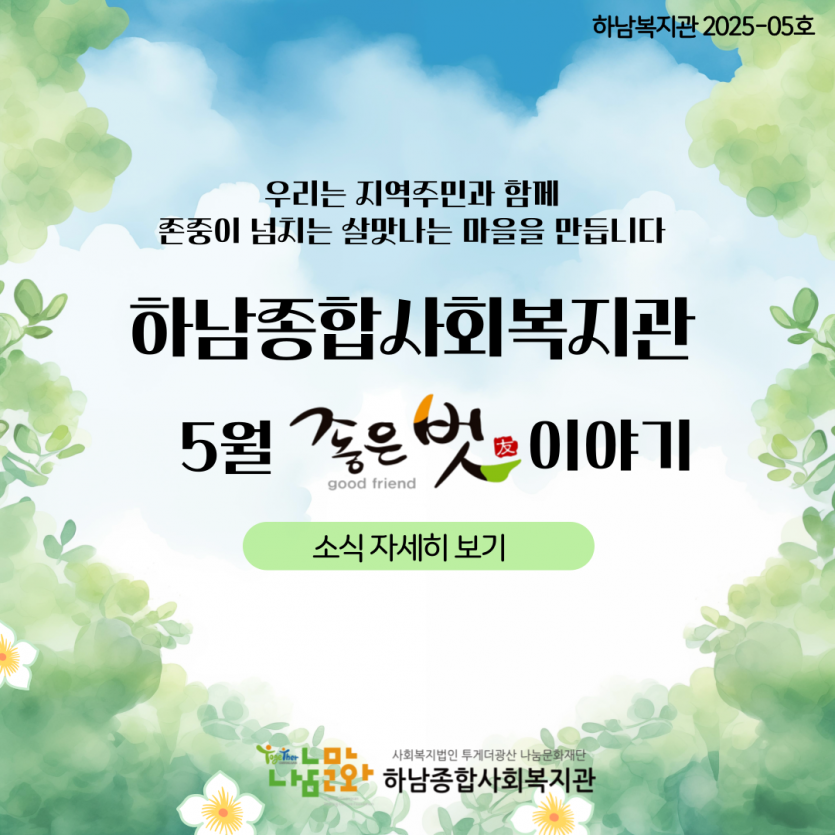 4d5a00724629f8a60dfb1b2632e9c994_1748595812_0409.png