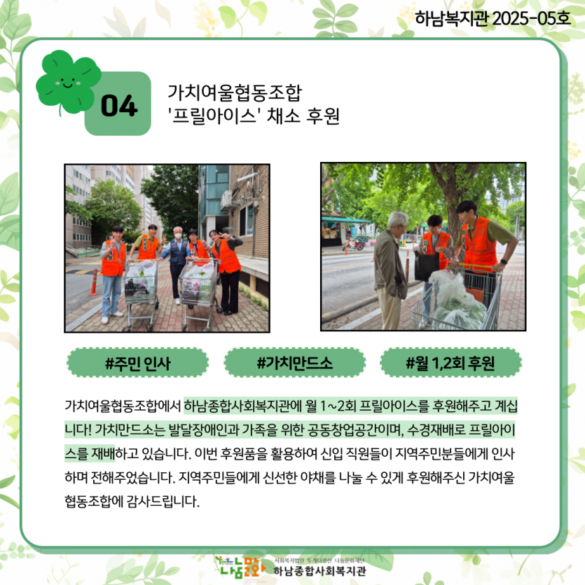4d5a00724629f8a60dfb1b2632e9c994_1748595813_4438.png