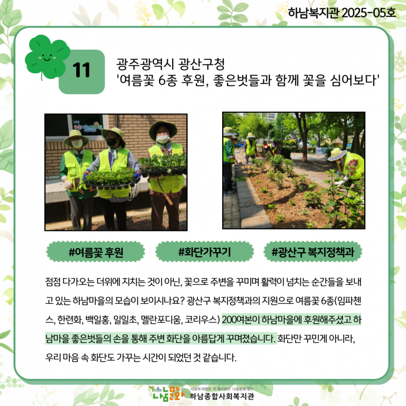 4d5a00724629f8a60dfb1b2632e9c994_1748595821_3233.png