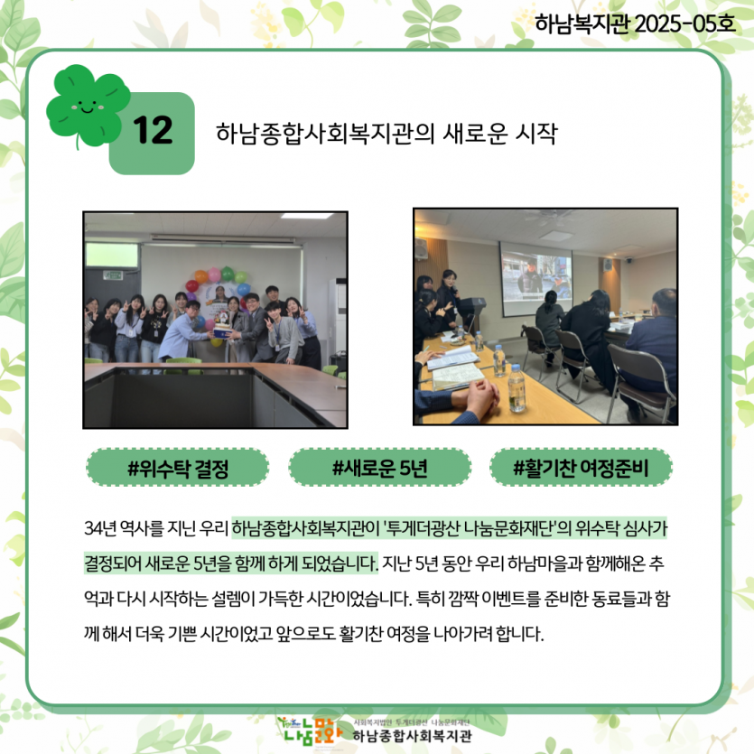 4d5a00724629f8a60dfb1b2632e9c994_1748595821_7736.png