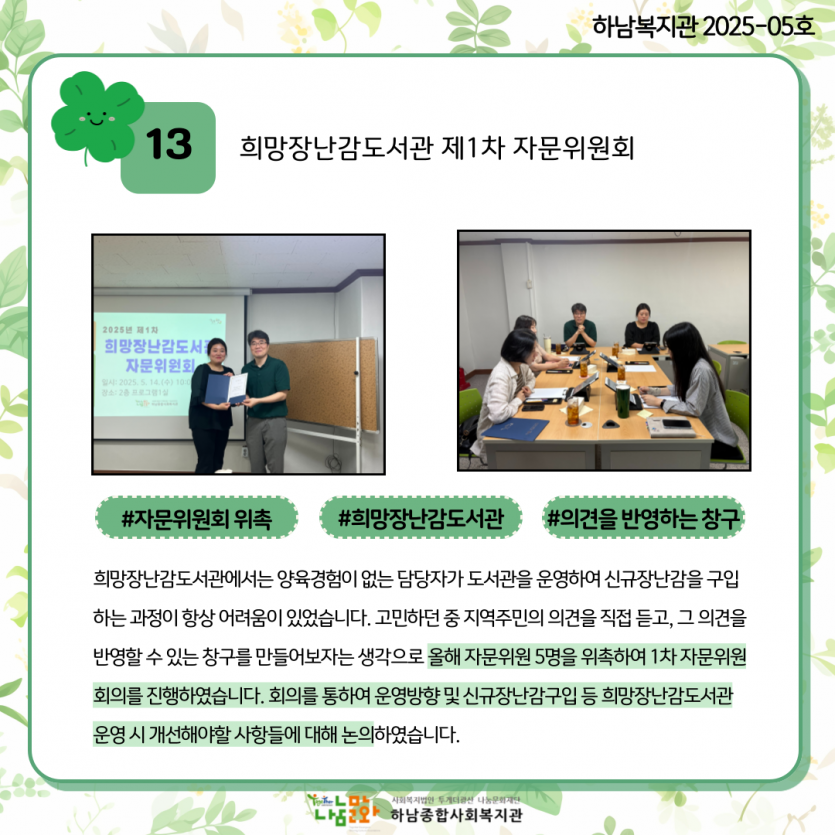 4d5a00724629f8a60dfb1b2632e9c994_1748595822_1238.png