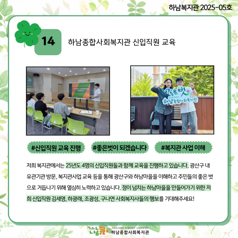 4d5a00724629f8a60dfb1b2632e9c994_1748595822_463.png