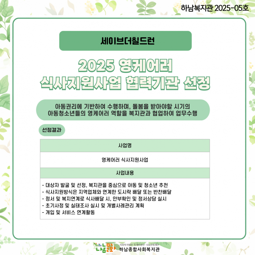 4d5a00724629f8a60dfb1b2632e9c994_1748595823_0671.png