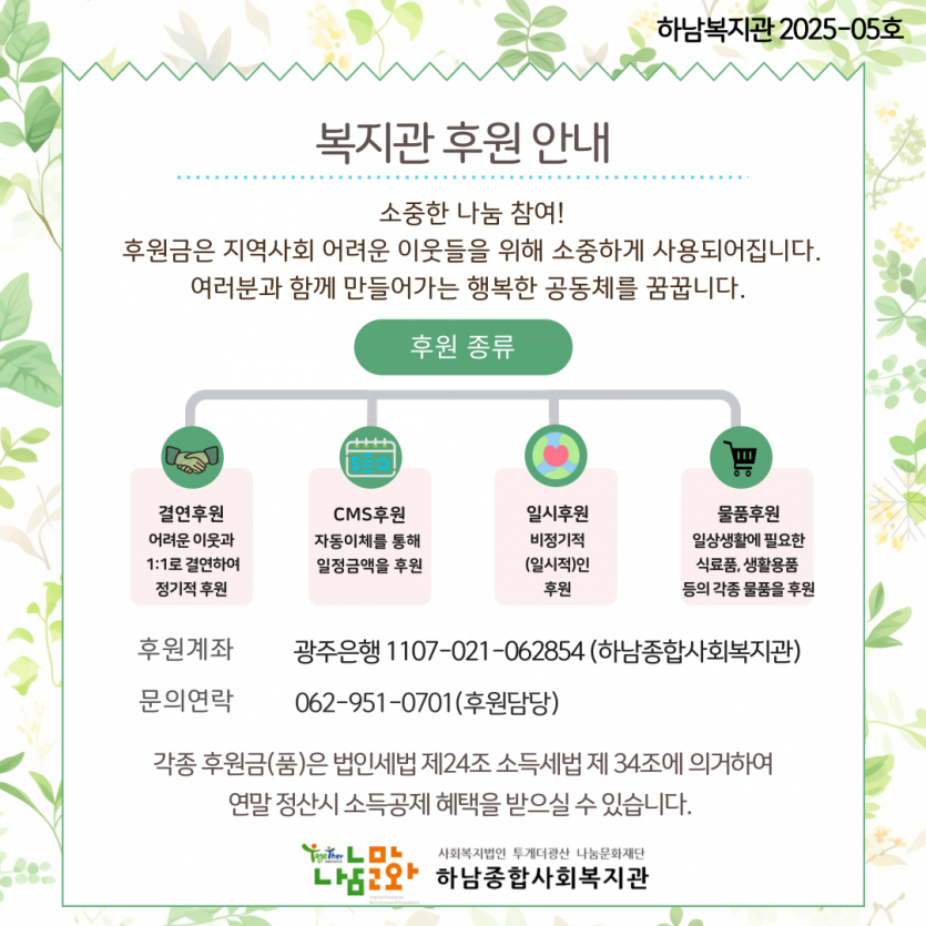 4d5a00724629f8a60dfb1b2632e9c994_1748595823_8707.png