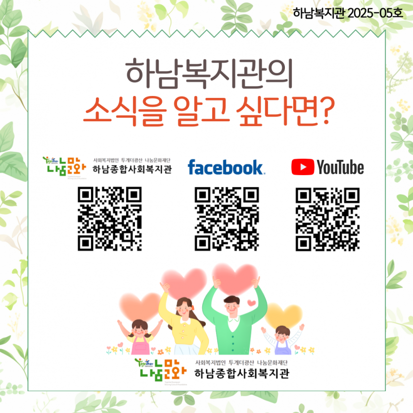 4d5a00724629f8a60dfb1b2632e9c994_1748595826_3642.png